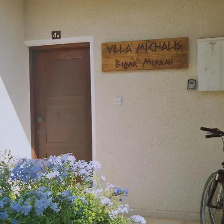 Villa Michalis *
